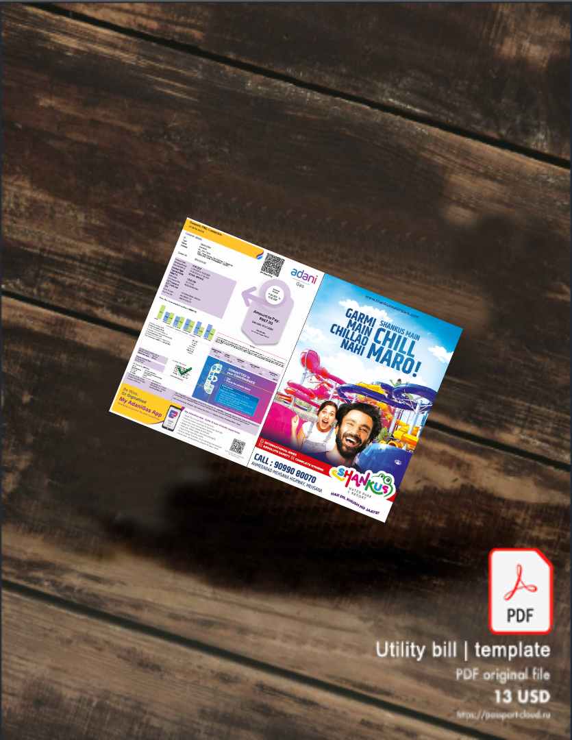 Utility bill | Albanian Power | Albania